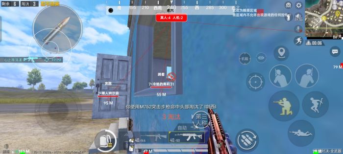 和平精英如何合理使用外挂（和平精英如何装外挂）